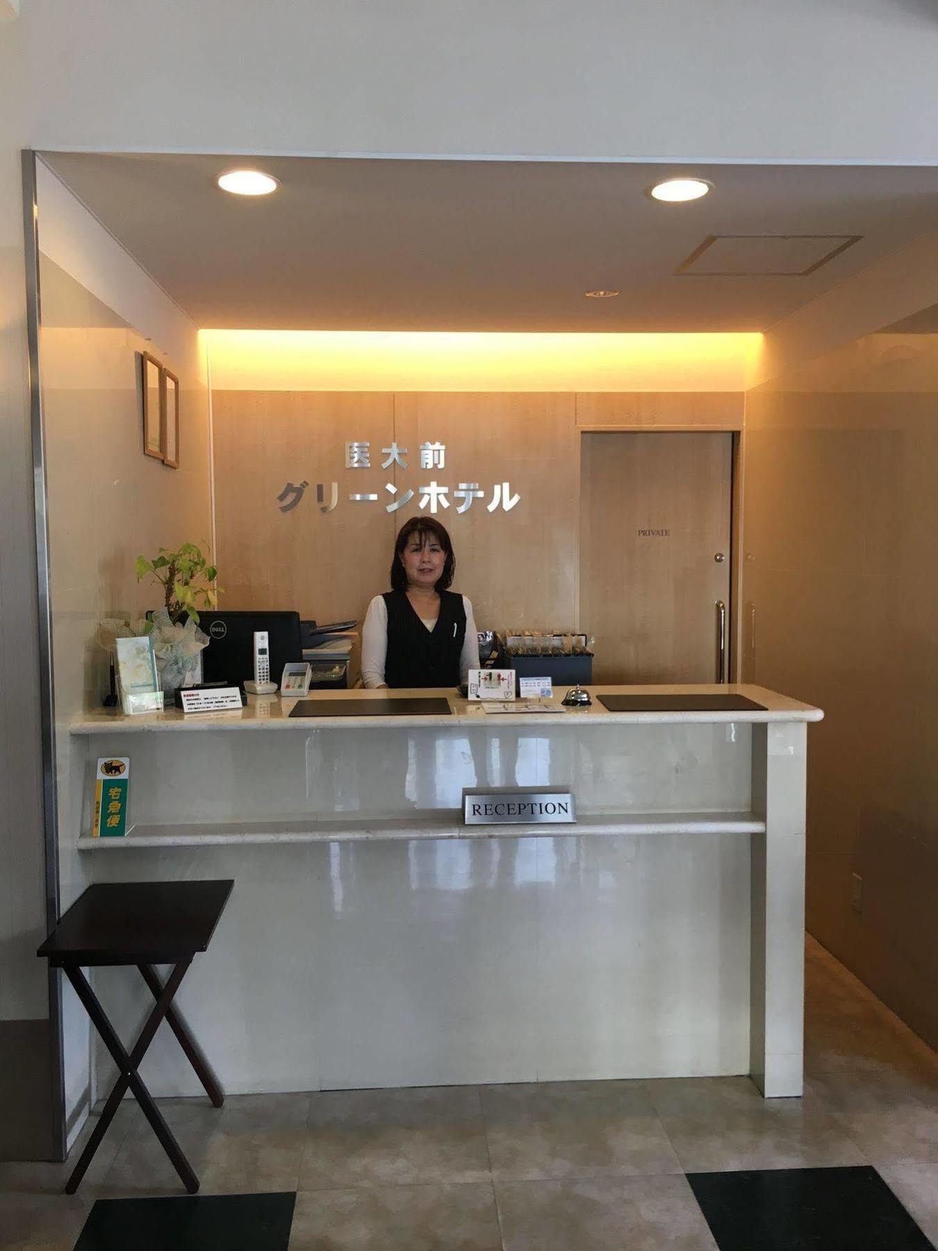 Saga Idaimae Green Hotel מראה חיצוני תמונה